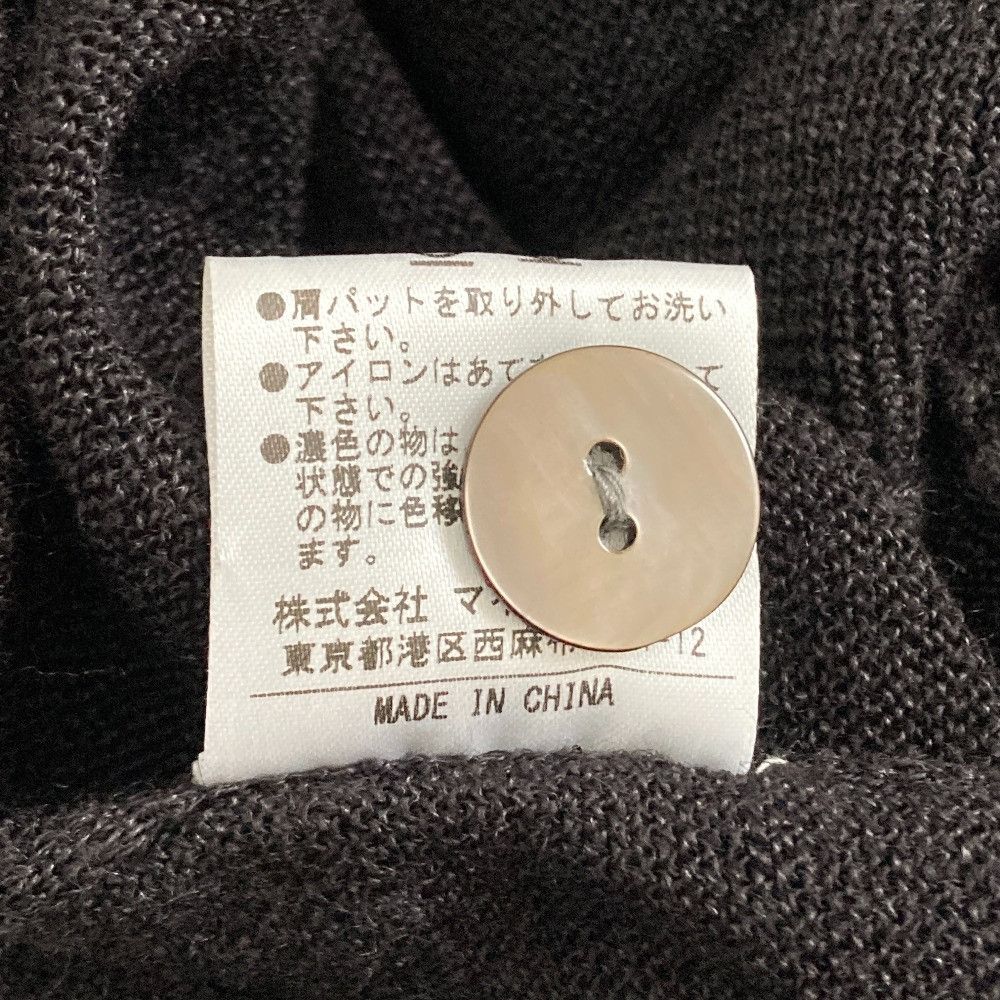 Other Other Lelill LAMIVIS Bolero Linen Cardigan Textile Tops 52310813 DUTY FREE for USA Size ONE SIZE - 7 Thumbnail