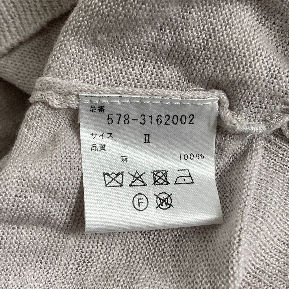 Margaret Howell Margaret Howell MARGARET HOWELL Linen Knit Top Textile Tops 578-3162002 DUTY FREE for USA Size ONE SIZE - 5 Thumbnail
