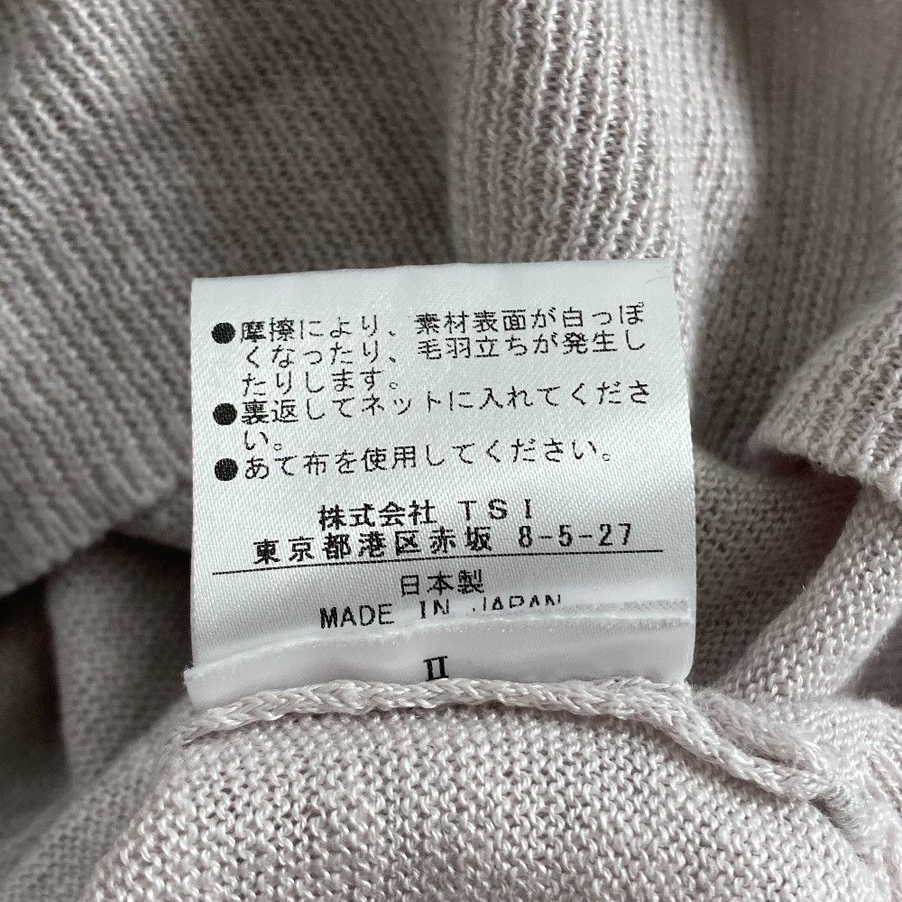 Margaret Howell Margaret Howell MARGARET HOWELL Linen Knit Top Textile Tops 578-3162002 DUTY FREE for USA Size ONE SIZE - 6 Thumbnail
