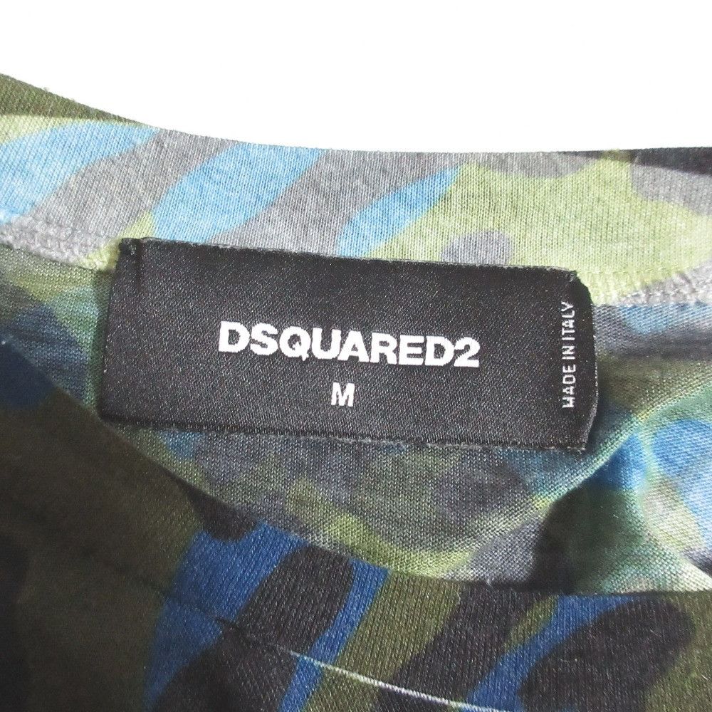 Dsquared2 Dsquared2 DSQUARED2 Leopard Camouflage Cotton T-shirt Textile T-Shirts DUTY FREE for USA Size ONE SIZE - 4 Thumbnail