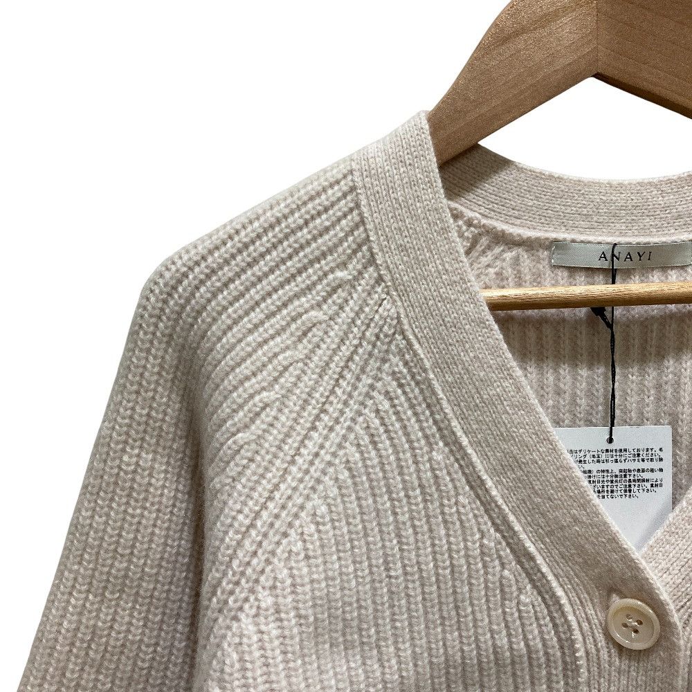 Other Other ANAYI Wool Cashmere V Neck Cardigan Textile Tops DUTY FREE for USA Size ONE SIZE - 2 Thumbnail