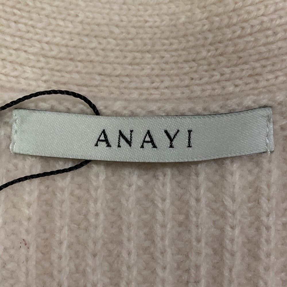 Other Other ANAYI Wool Cashmere V Neck Cardigan Textile Tops DUTY FREE for USA Size ONE SIZE - 4 Thumbnail