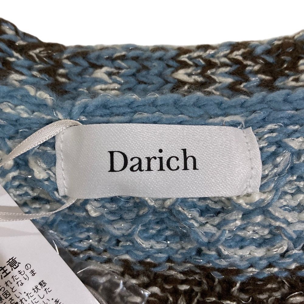 Other Other Darich Tweed Border Knit Cardigan Textile Tops 112531036 DUTY FREE for USA Size ONE SIZE - 6 Thumbnail