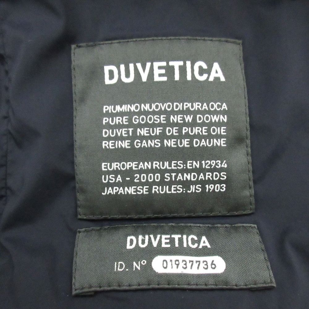 Other Other DUVETICA DEIRBHILE Fox Fur Down Coat Fur Outerwear DUTY FREE for USA Size ONE SIZE - 11 Thumbnail