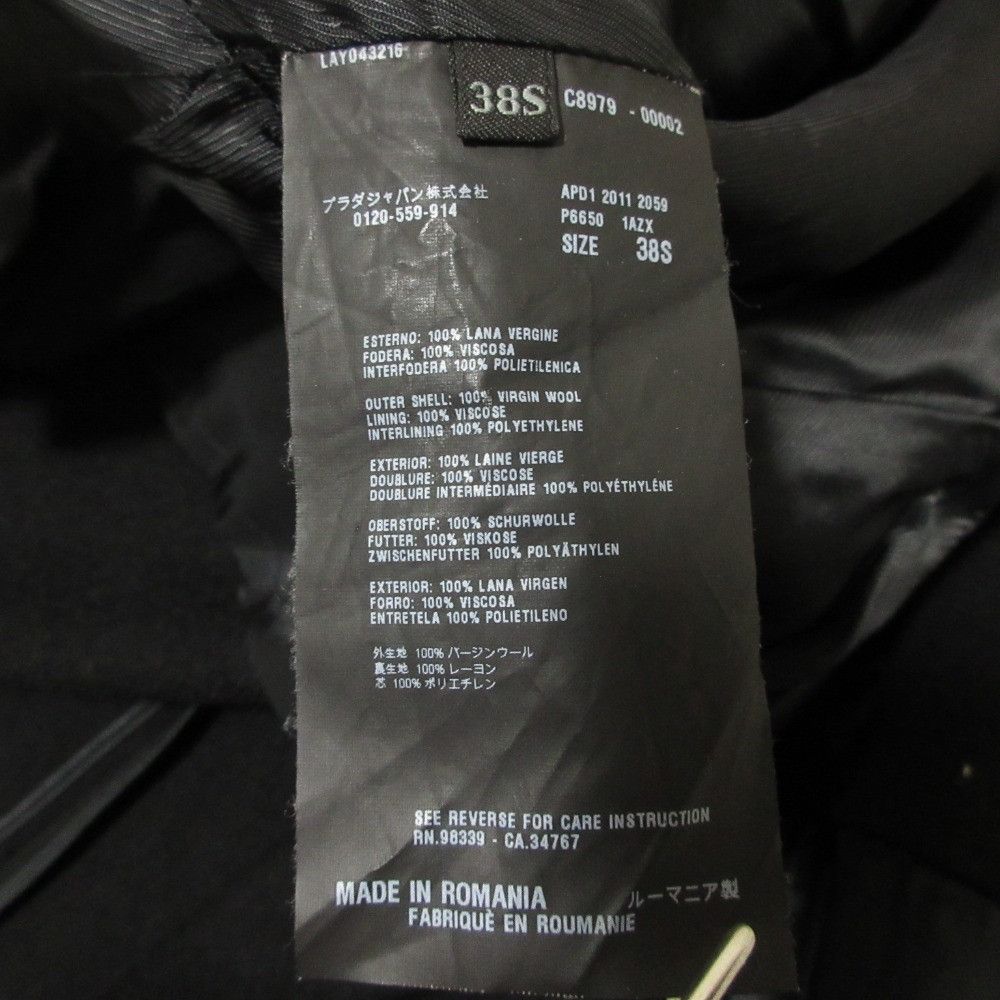 Prada Prada Prada Wool Double Breasted Coat Textile Outerwear DUTY FREE for USA Size ONE SIZE - 8 Thumbnail