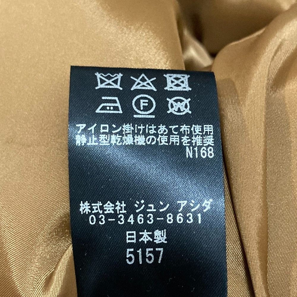Other Other TAE ASHIDA Boacoat Coat Fur Outerwear TC0706 DUTY FREE for USA Size ONE SIZE - 6 Thumbnail