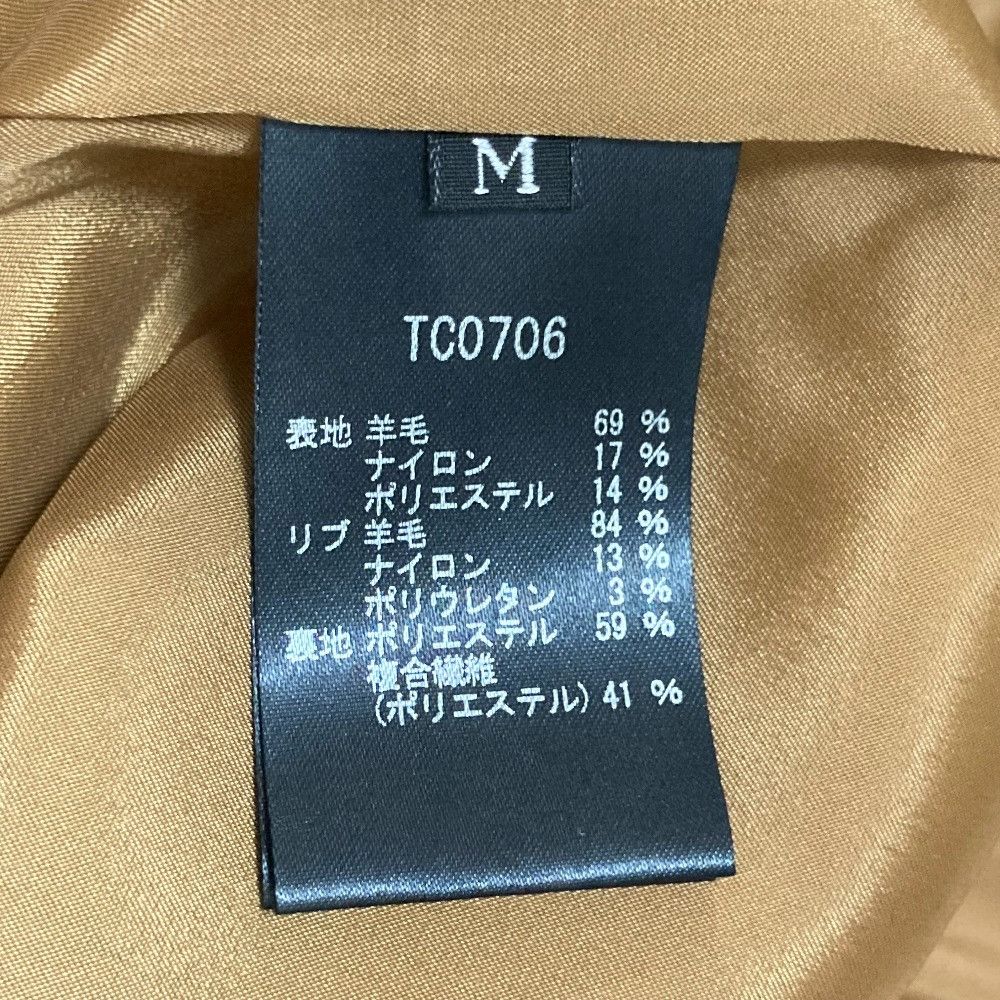 Other Other TAE ASHIDA Boacoat Coat Fur Outerwear TC0706 DUTY FREE for USA Size ONE SIZE - 5 Thumbnail