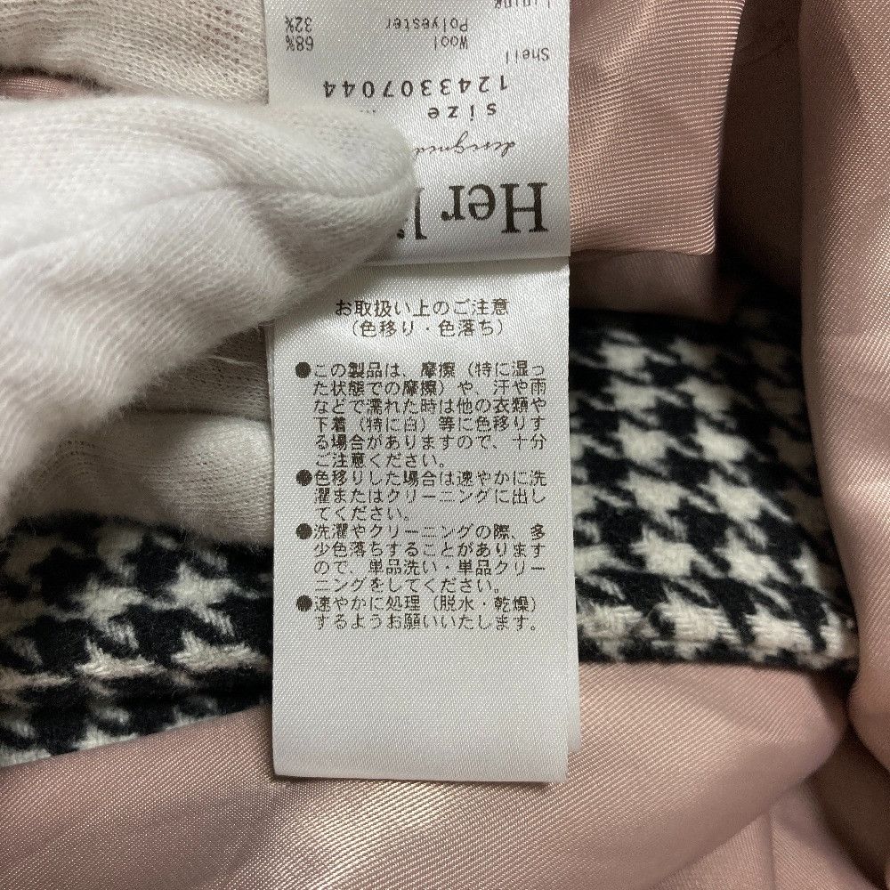 Other Other Her lip to Proust Wool-Blend Melton Coat Textile Outerwear DUTY FREE for USA Size ONE SIZE - 10 Thumbnail