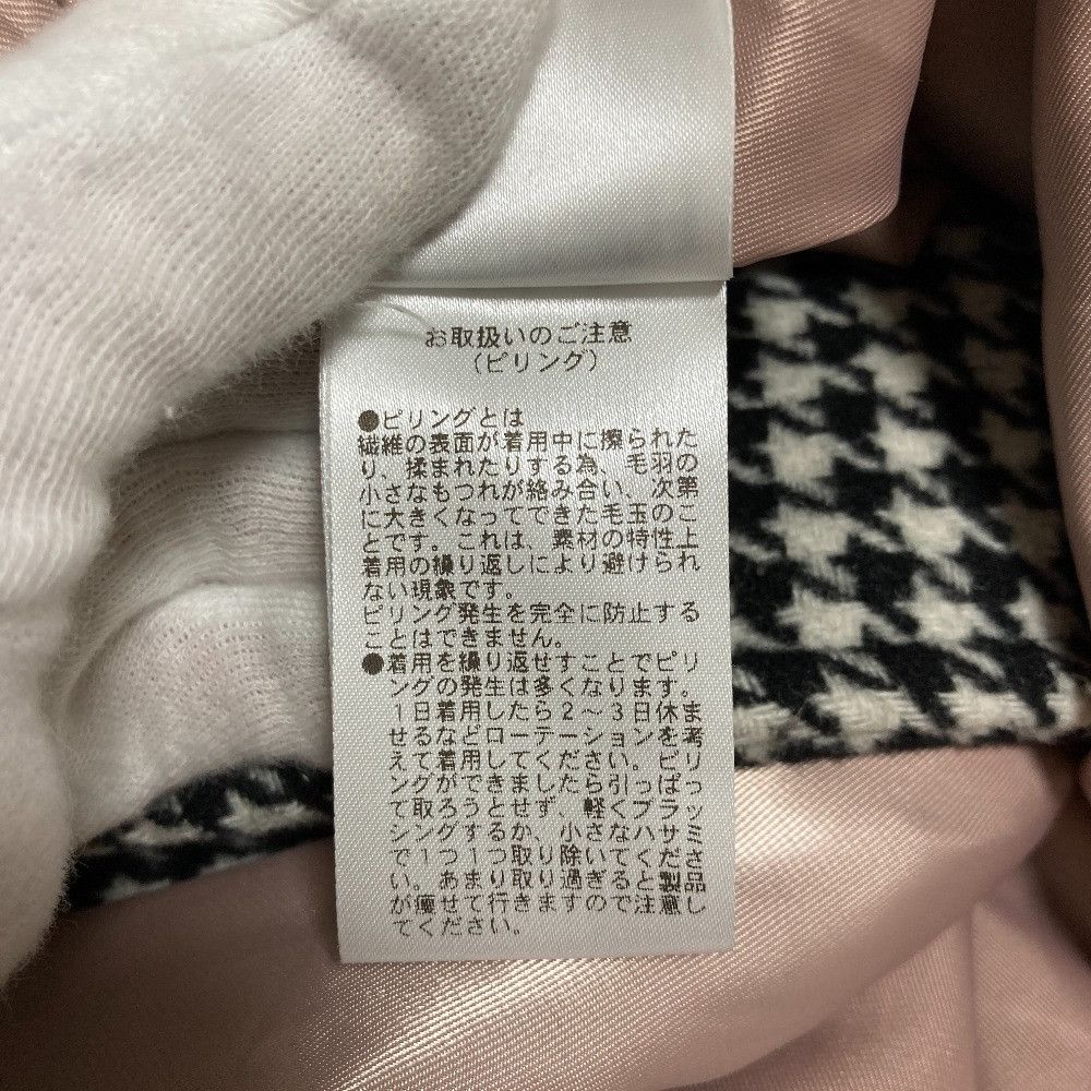 Other Other Her lip to Proust Wool-Blend Melton Coat Textile Outerwear DUTY FREE for USA Size ONE SIZE - 11 Thumbnail