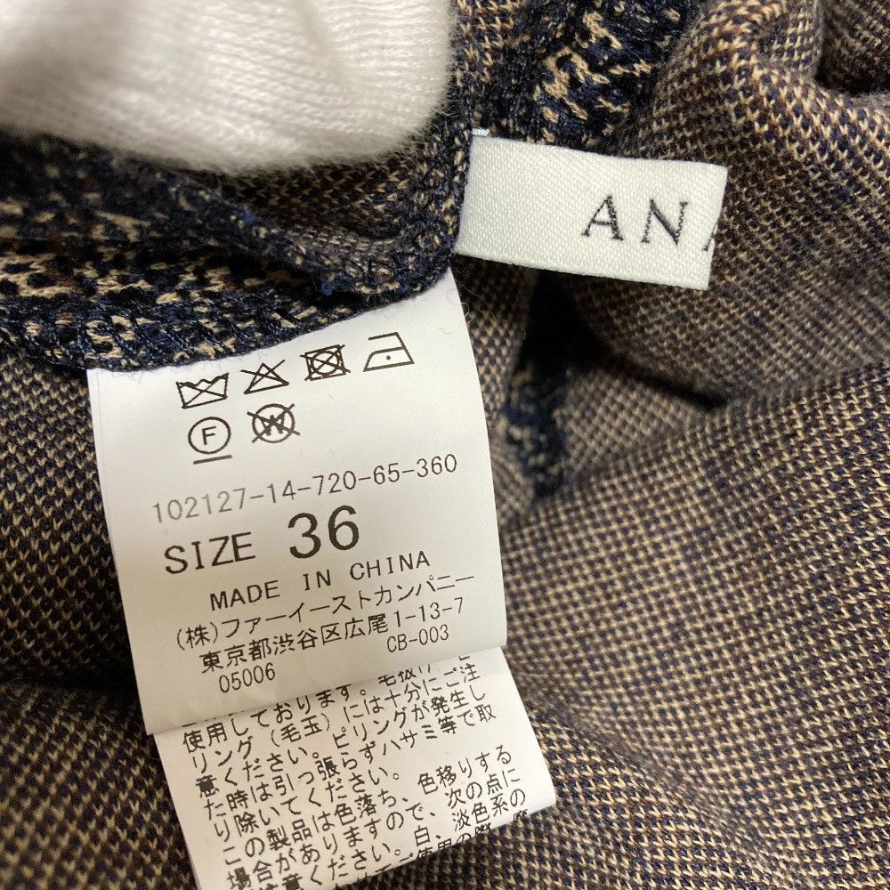 Other Other ANAYI Flocky Check Jersey Dress Textile Dresses DUTY FREE for USA Size ONE SIZE - 6 Thumbnail