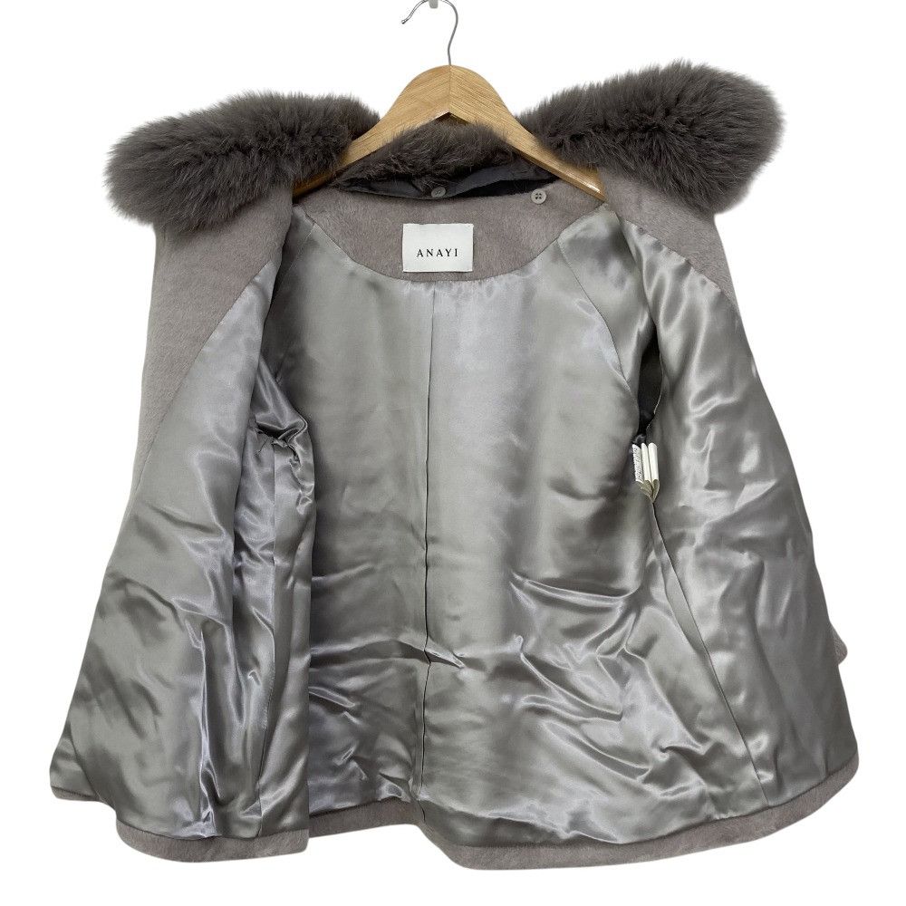 Other Other ANAYI Fox Fur Alpaca Short Coat Fur Outerwear DUTY FREE for USA Size ONE SIZE - 3 Thumbnail