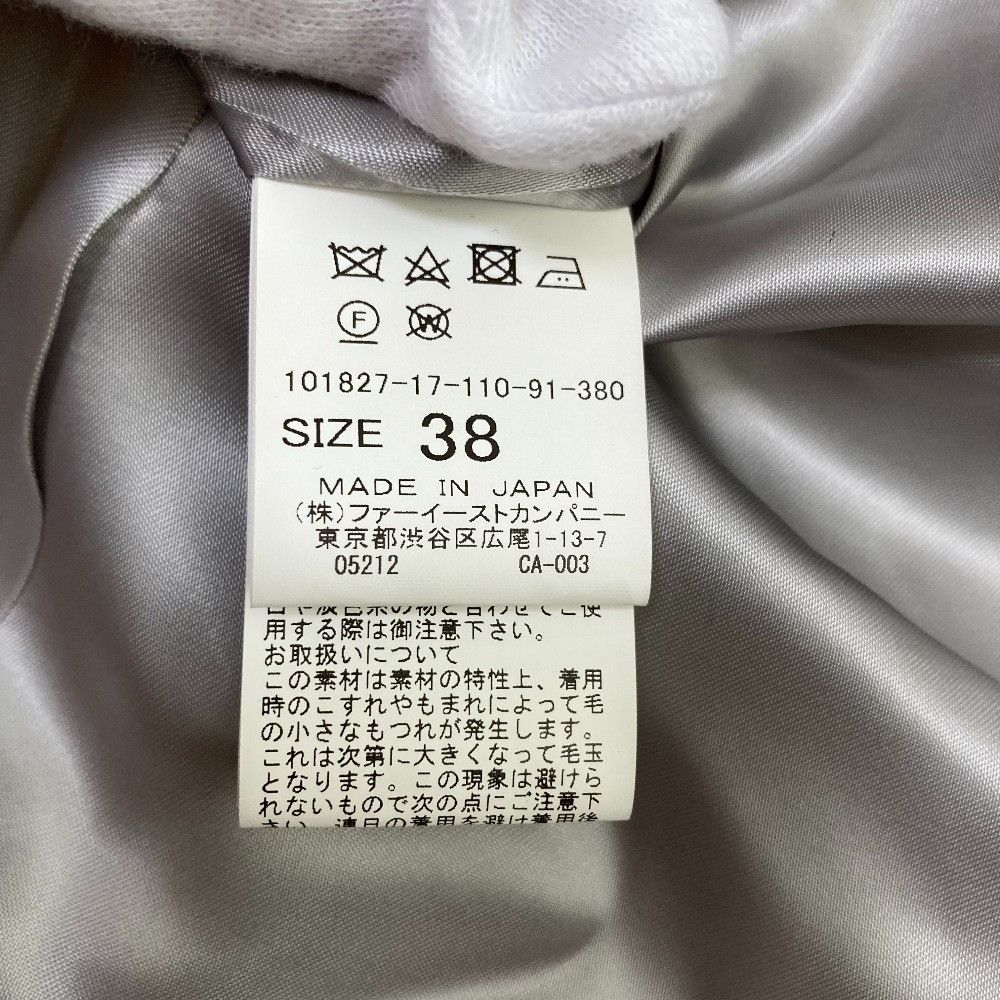 Other Other ANAYI Fox Fur Alpaca Short Coat Fur Outerwear DUTY FREE for USA Size ONE SIZE - 11 Thumbnail