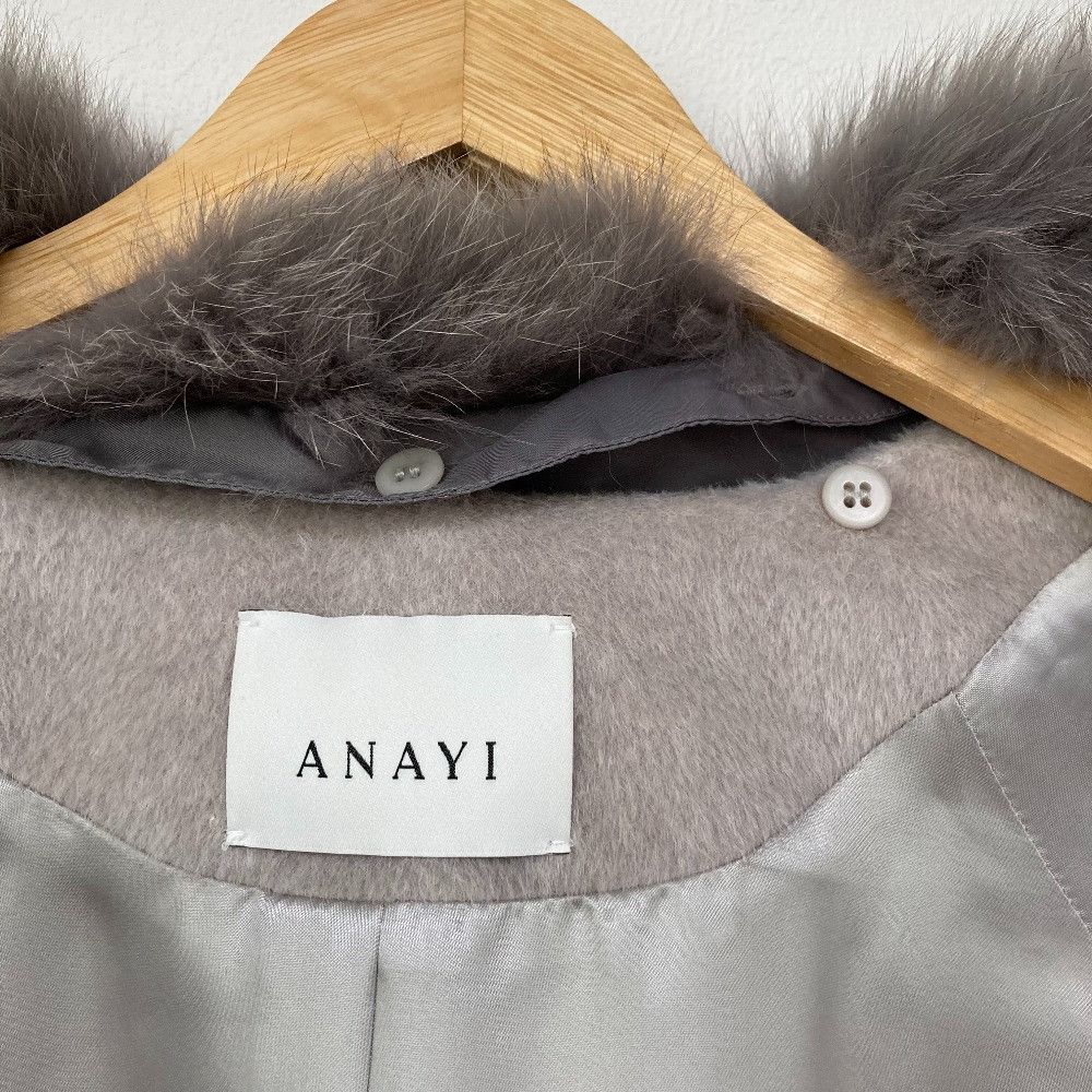 Other Other ANAYI Fox Fur Alpaca Short Coat Fur Outerwear DUTY FREE for USA Size ONE SIZE - 7 Thumbnail