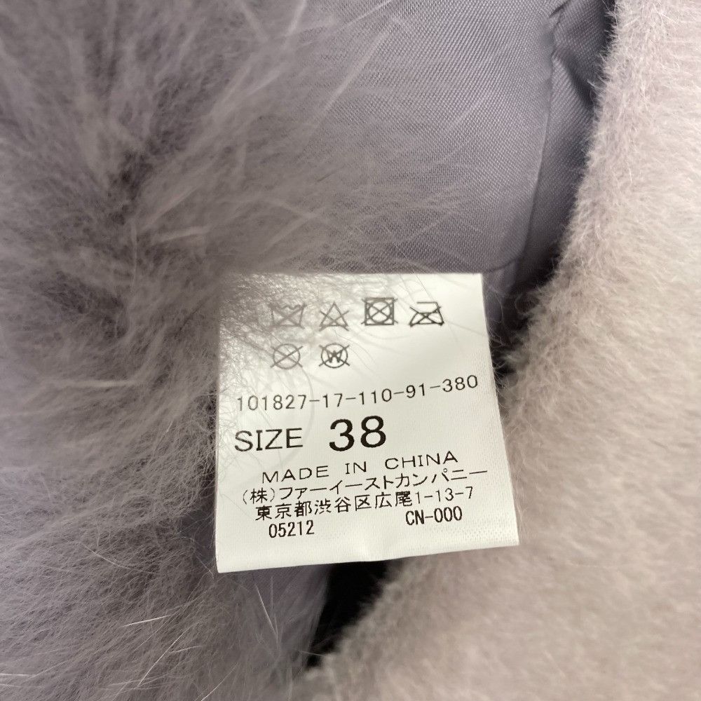 Other Other ANAYI Fox Fur Alpaca Short Coat Fur Outerwear DUTY FREE for USA Size ONE SIZE - 13 Thumbnail