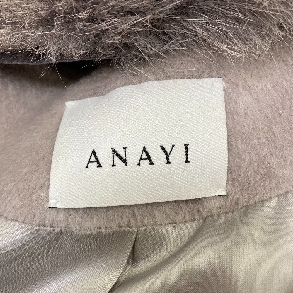 Other Other ANAYI Fox Fur Alpaca Short Coat Fur Outerwear DUTY FREE for USA Size ONE SIZE - 10 Thumbnail