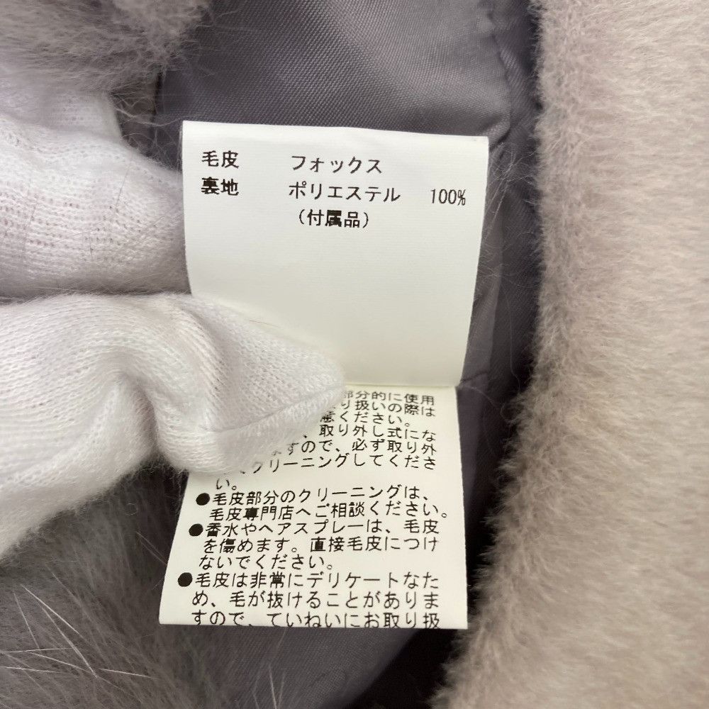 Other Other ANAYI Fox Fur Alpaca Short Coat Fur Outerwear DUTY FREE for USA Size ONE SIZE - 14 Thumbnail