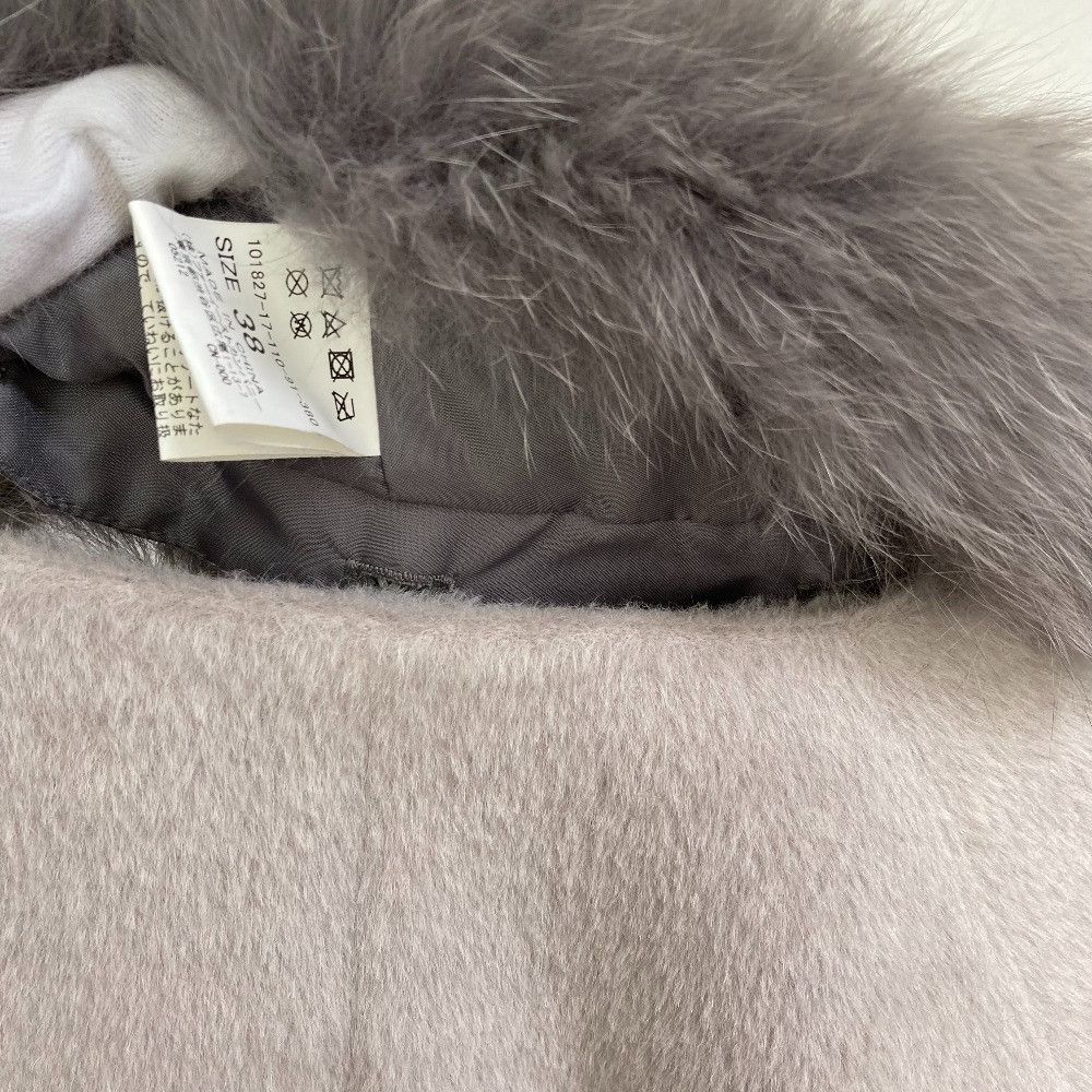 Other Other ANAYI Fox Fur Alpaca Short Coat Fur Outerwear DUTY FREE for USA Size ONE SIZE - 8 Thumbnail