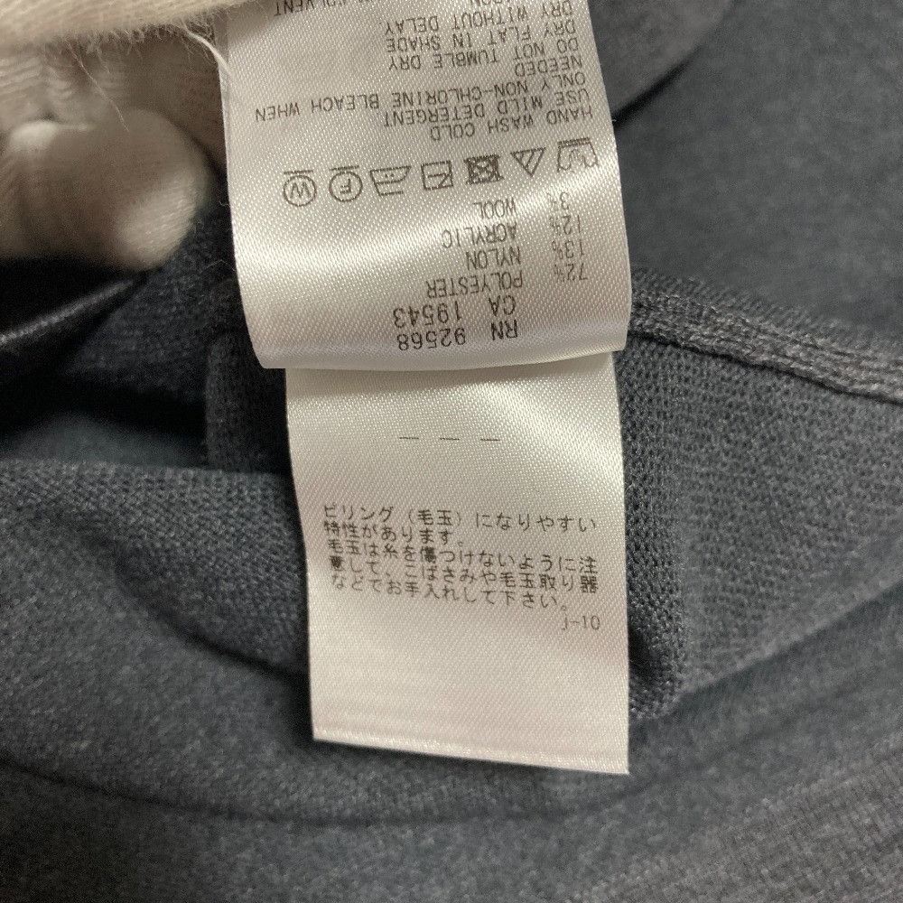 Other Other Kumikyoku Knit Dress Textile Dresses DUTY FREE for USA Size ONE SIZE - 8 Thumbnail