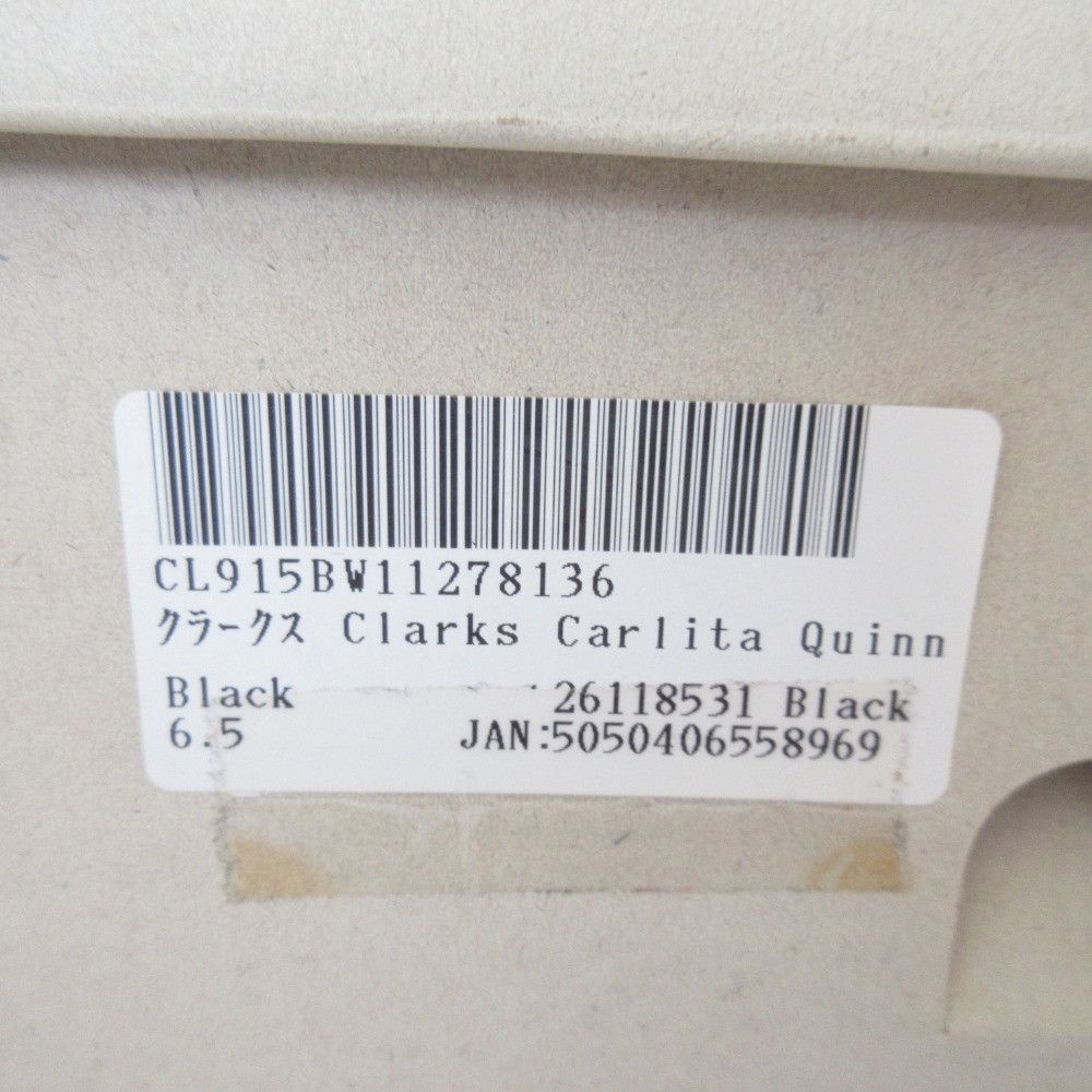 Other Other Clarks Short Side Gore Boots Booties Leather Shoes DUTY FREE for USA Size ONE SIZE - 11 Thumbnail