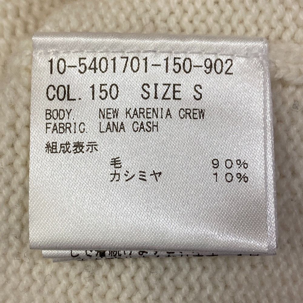 Theory Theory Theory LANA CASH NEW KARENIA CREW Cashmere Blend Knitwear Textile Tops DUTY FREE for USA Size ONE SIZE - 6 Thumbnail