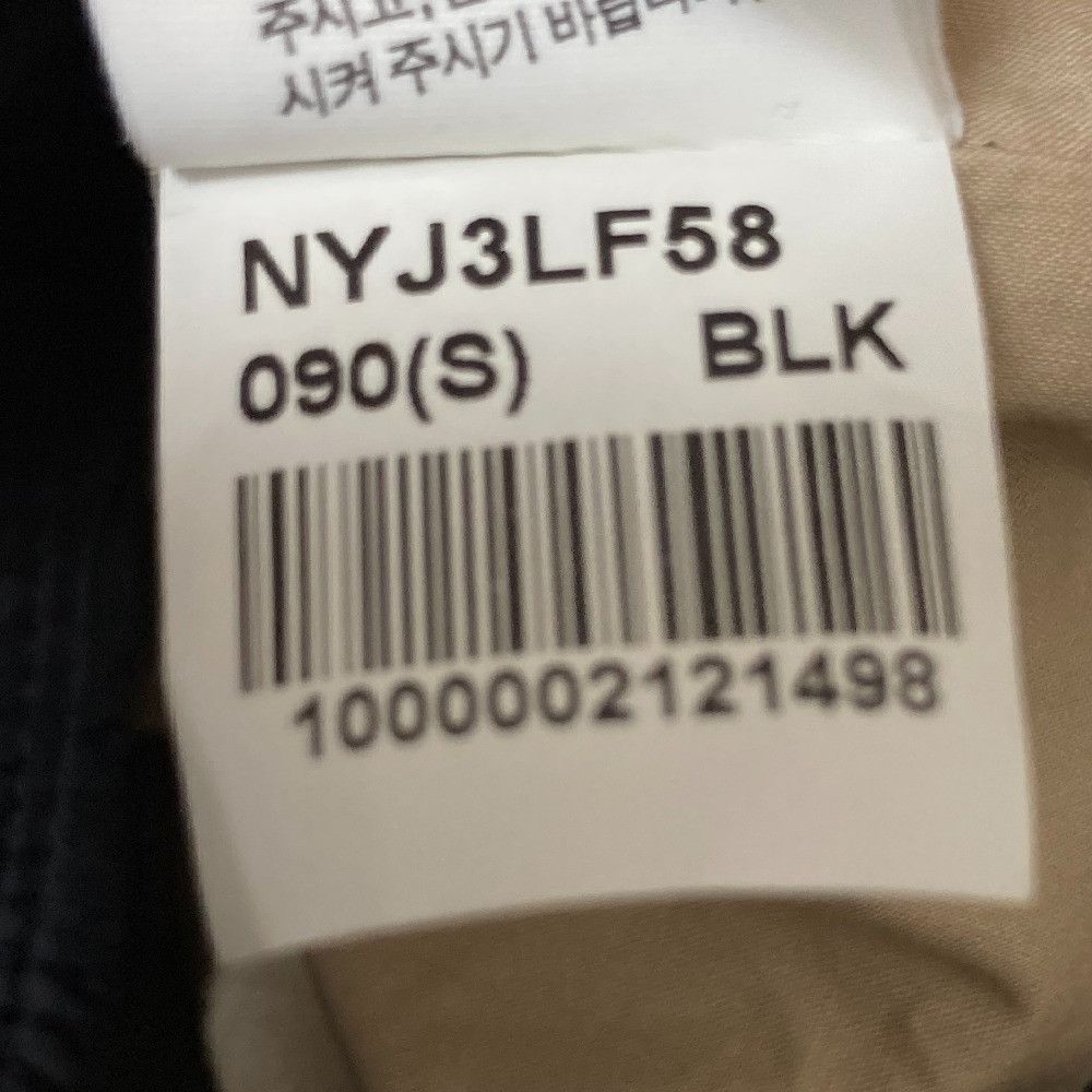 The North Face THE NORTH FACE THE NORTH FACE MORRISON JACKET 3way Jacket Textile Outerwear NYJ3FL58 DUTY FREE for USA Size ONE SIZE - 9 Thumbnail