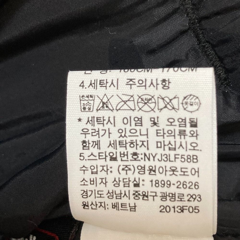 The North Face THE NORTH FACE THE NORTH FACE MORRISON JACKET 3way Jacket Textile Outerwear NYJ3FL58 DUTY FREE for USA Size ONE SIZE - 8 Thumbnail