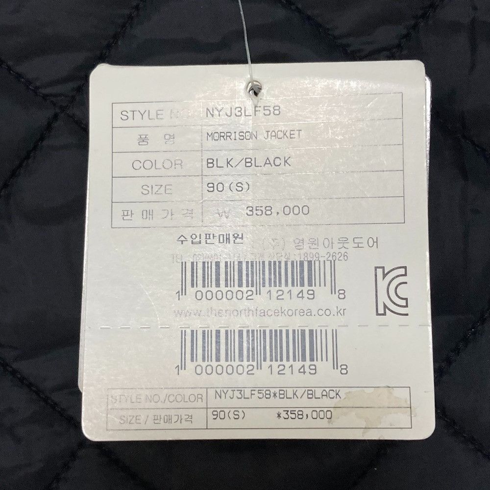 The North Face THE NORTH FACE THE NORTH FACE MORRISON JACKET 3way Jacket Textile Outerwear NYJ3FL58 DUTY FREE for USA Size ONE SIZE - 11 Thumbnail