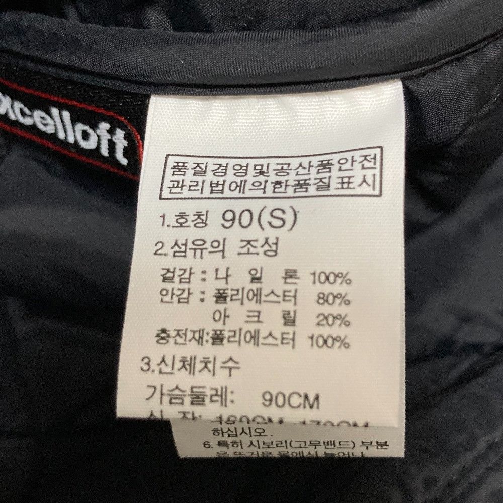 The North Face THE NORTH FACE THE NORTH FACE MORRISON JACKET 3way Jacket Textile Outerwear NYJ3FL58 DUTY FREE for USA Size ONE SIZE - 7 Thumbnail