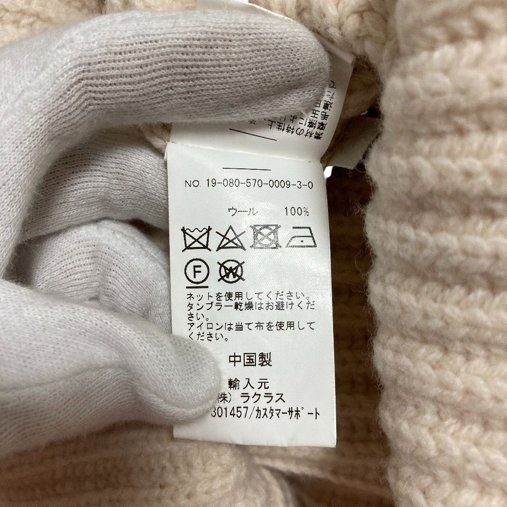 Acne Studios Acne Studios Acne Studios Wool Turtleneck Sweater Textile Tops DUTY FREE for USA Size ONE SIZE - 7 Thumbnail