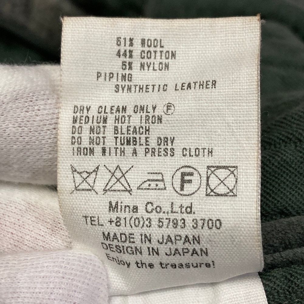 mina perhonen Mina Perhonen mina perhonen puudle No Collar Jacket Textile Outerwear xa2318 DUTY FREE for USA Size ONE SIZE - 7 Thumbnail