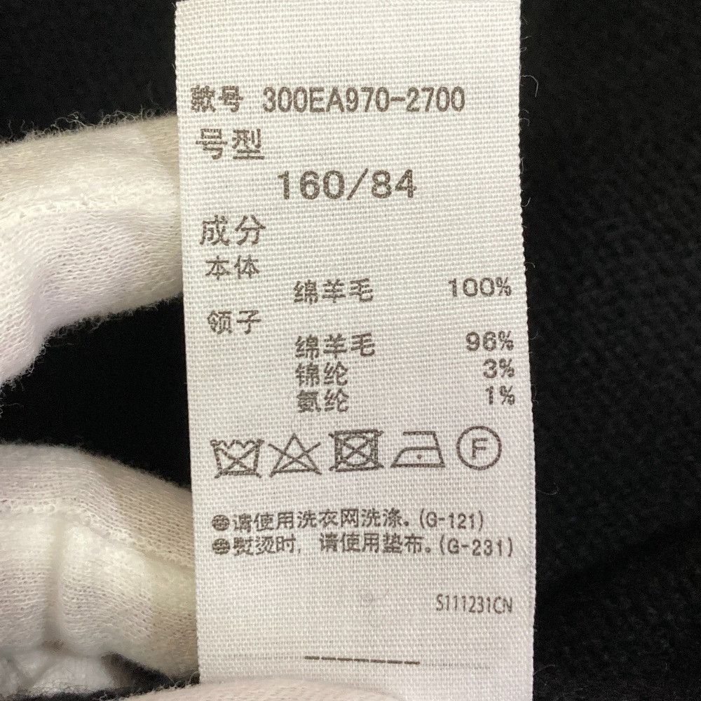 Other Other ENFOLD High Neck Wool Knit Cape Textile Tops DUTY FREE for USA Size ONE SIZE - 8 Thumbnail
