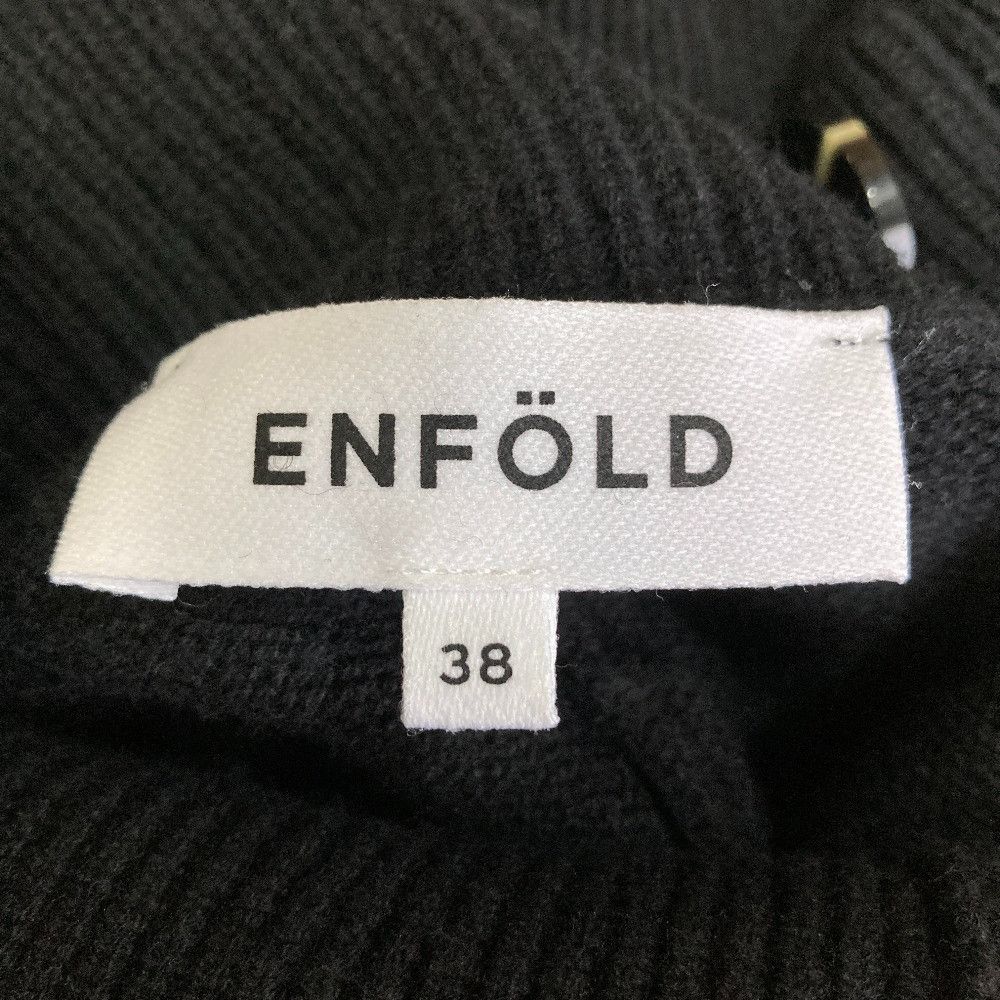 Other Other ENFOLD High Neck Wool Knit Cape Textile Tops DUTY FREE for USA Size ONE SIZE - 5 Thumbnail