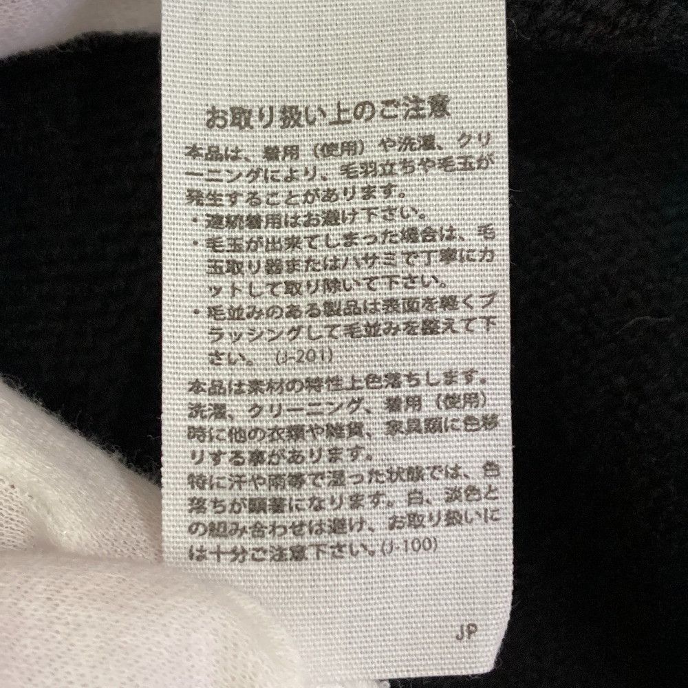 Other Other ENFOLD High Neck Wool Knit Cape Textile Tops DUTY FREE for USA Size ONE SIZE - 9 Thumbnail