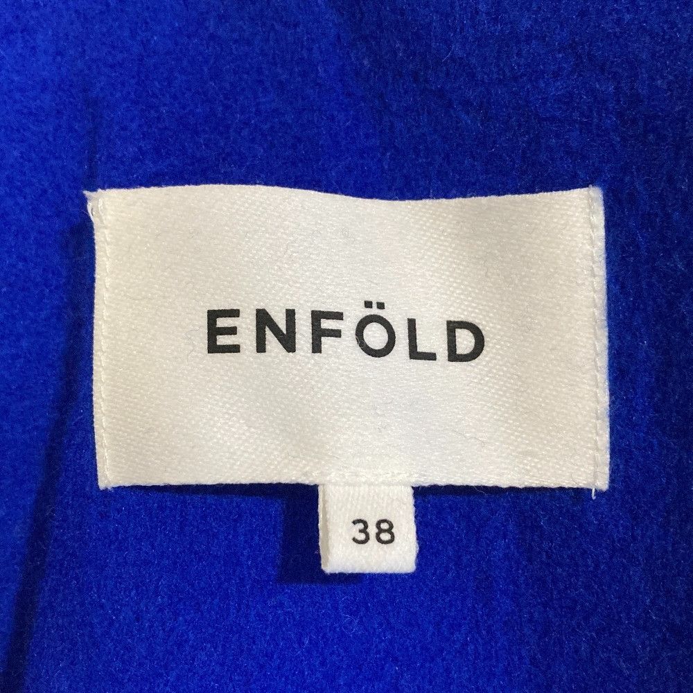Other Other ENFOLD Light Beaver Cape Coat Textile Outerwear DUTY FREE for USA Size ONE SIZE - 5 Thumbnail