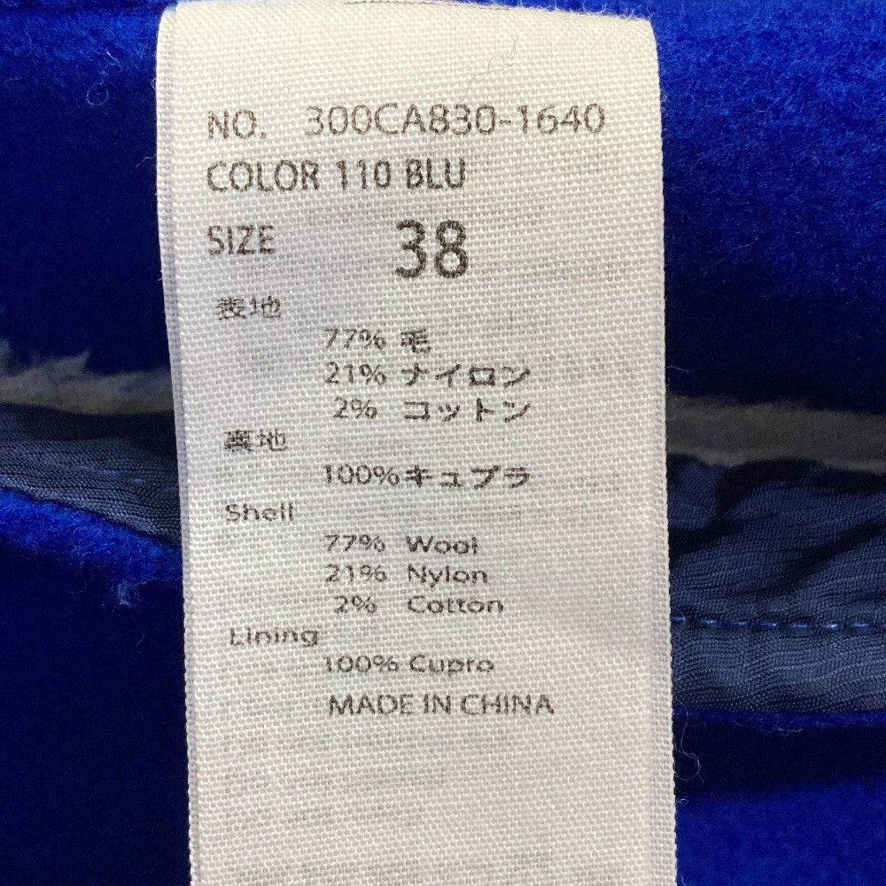 Other Other ENFOLD Light Beaver Cape Coat Textile Outerwear DUTY FREE for USA Size ONE SIZE - 6 Thumbnail