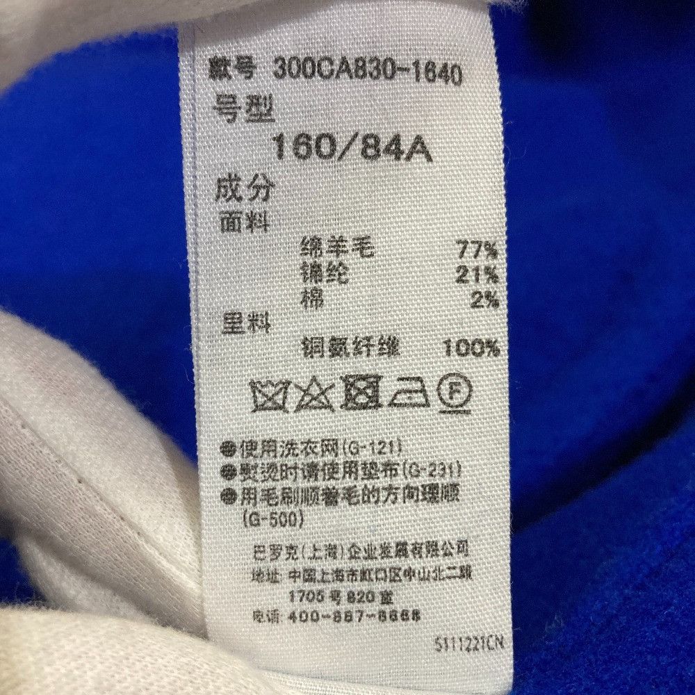Other Other ENFOLD Light Beaver Cape Coat Textile Outerwear DUTY FREE for USA Size ONE SIZE - 8 Thumbnail