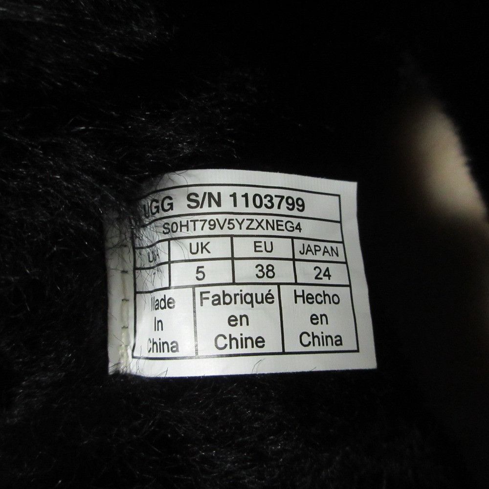 Ugg UGG UGG CLASSIC GALAXY BLING MINI Sheepskin Short Boots Fur Shoes DUTY FREE for USA Size ONE SIZE - 10 Thumbnail