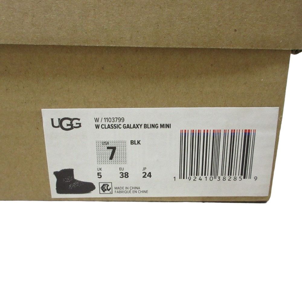 Ugg UGG UGG CLASSIC GALAXY BLING MINI Sheepskin Short Boots Fur Shoes DUTY FREE for USA Size ONE SIZE - 9 Thumbnail