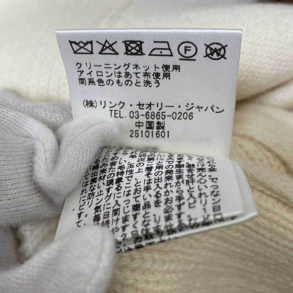 Theory Theory Theory FELTED WOOL CASH CLASSIC Knit Jacket Wool Cardigan Textile Outerwear DUTY FREE for USA Size ONE SIZE - 9 Thumbnail