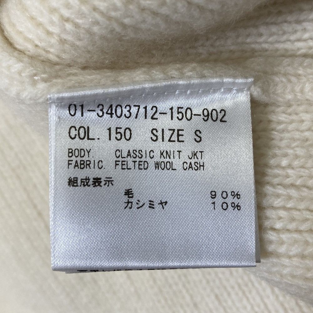 Theory Theory Theory FELTED WOOL CASH CLASSIC Knit Jacket Wool Cardigan Textile Outerwear DUTY FREE for USA Size ONE SIZE - 8 Thumbnail