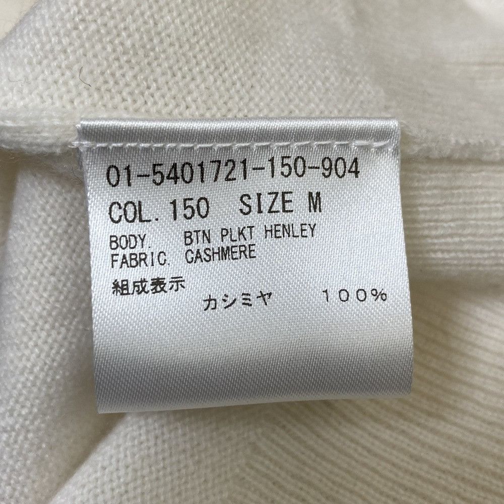 Theory Theory Theory CASHMERE BTN PLKT HENLEY Cashmere Knitwear Textile Tops DUTY FREE for USA Size ONE SIZE - 7 Thumbnail