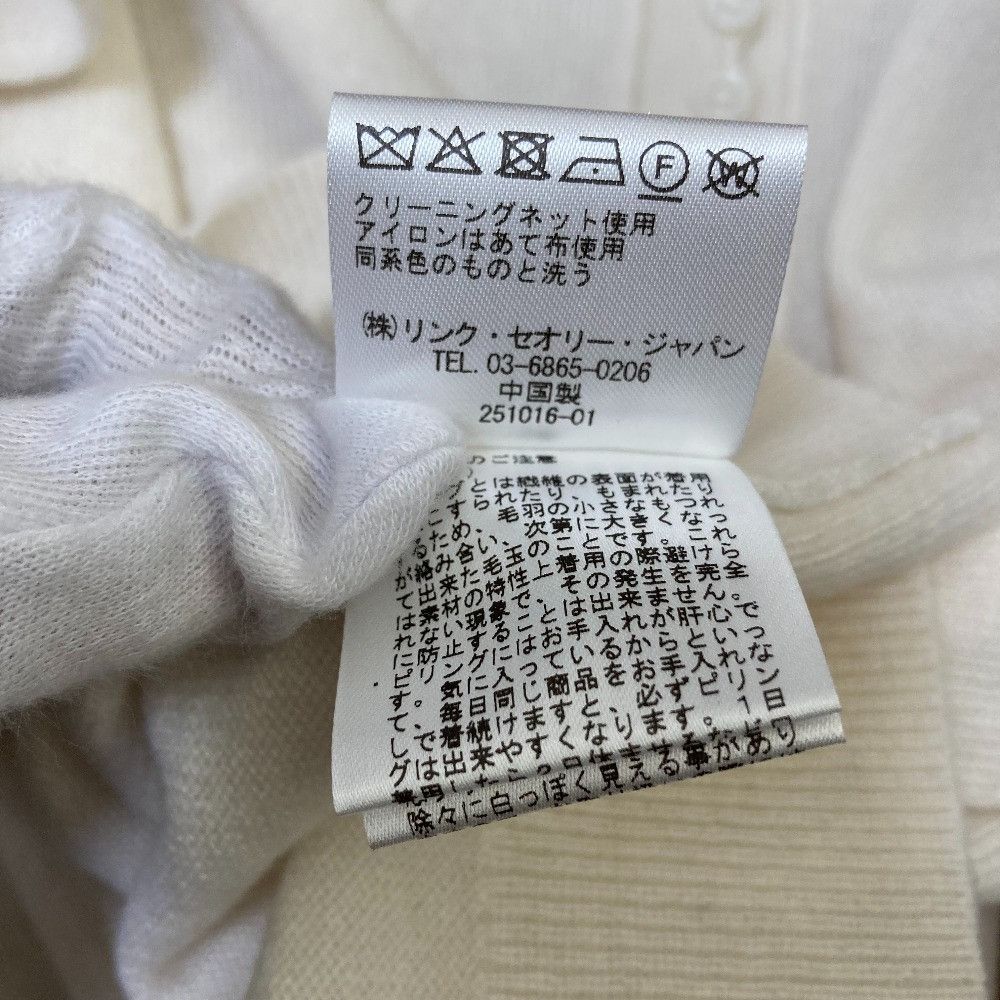 Theory Theory Theory CASHMERE BTN PLKT HENLEY Cashmere Knitwear Textile Tops DUTY FREE for USA Size ONE SIZE - 8 Thumbnail