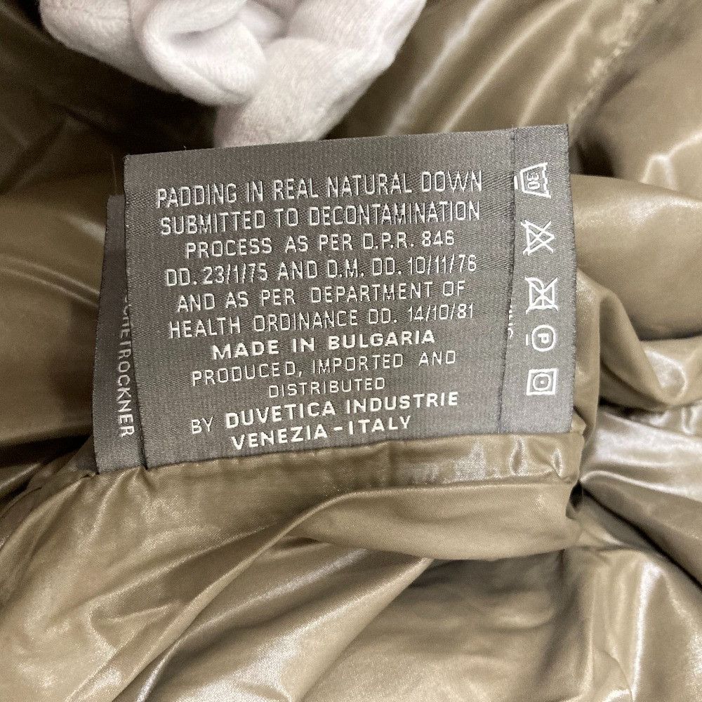 Other Other DUVETICA SABIK Down Long Coat Textile Outerwear DUTY FREE for USA Size ONE SIZE - 14 Thumbnail
