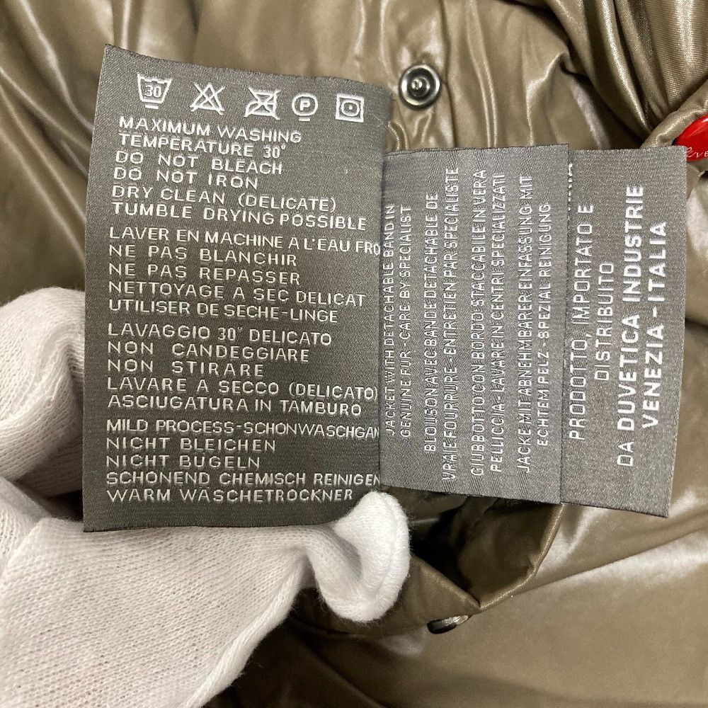 Other Other DUVETICA SABIK Down Long Coat Textile Outerwear DUTY FREE for USA Size ONE SIZE - 16 Thumbnail
