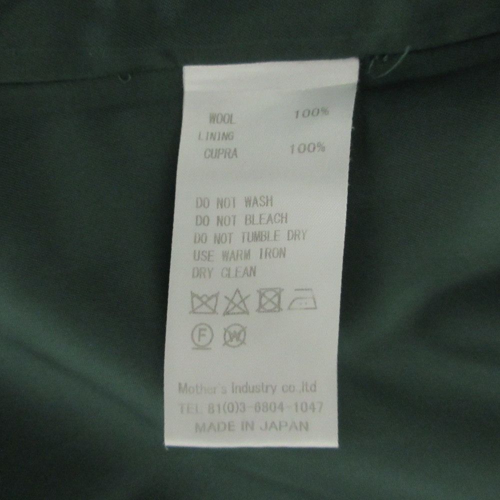 Other Other MIDIUMISOLID Wool Double-breasted Long Coat Textile Outerwear DUTY FREE for USA Size ONE SIZE - 8 Thumbnail
