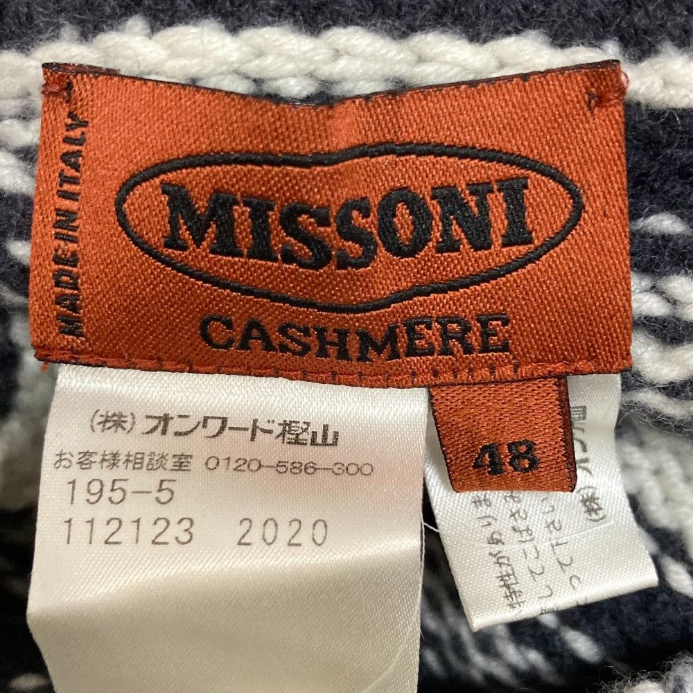 Missoni Missoni Missoni Cashmere Knit Vest Textile Tops DUTY FREE for USA Size ONE SIZE - 4 Thumbnail