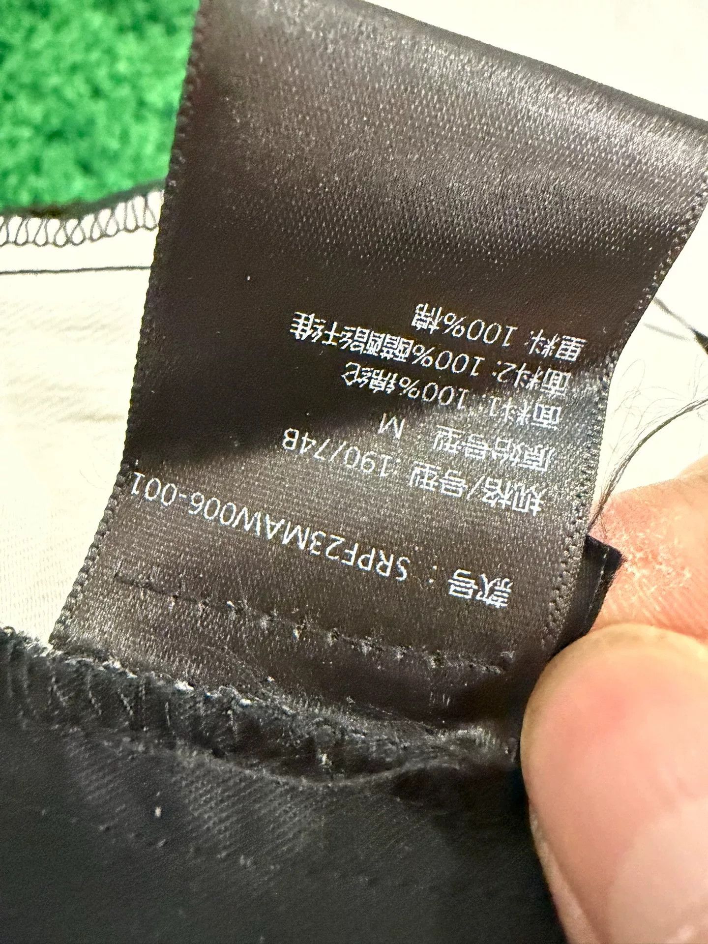 Amiri Amiri Nylon Track Pants Black Size US 32 / EU 48 - 6 Thumbnail