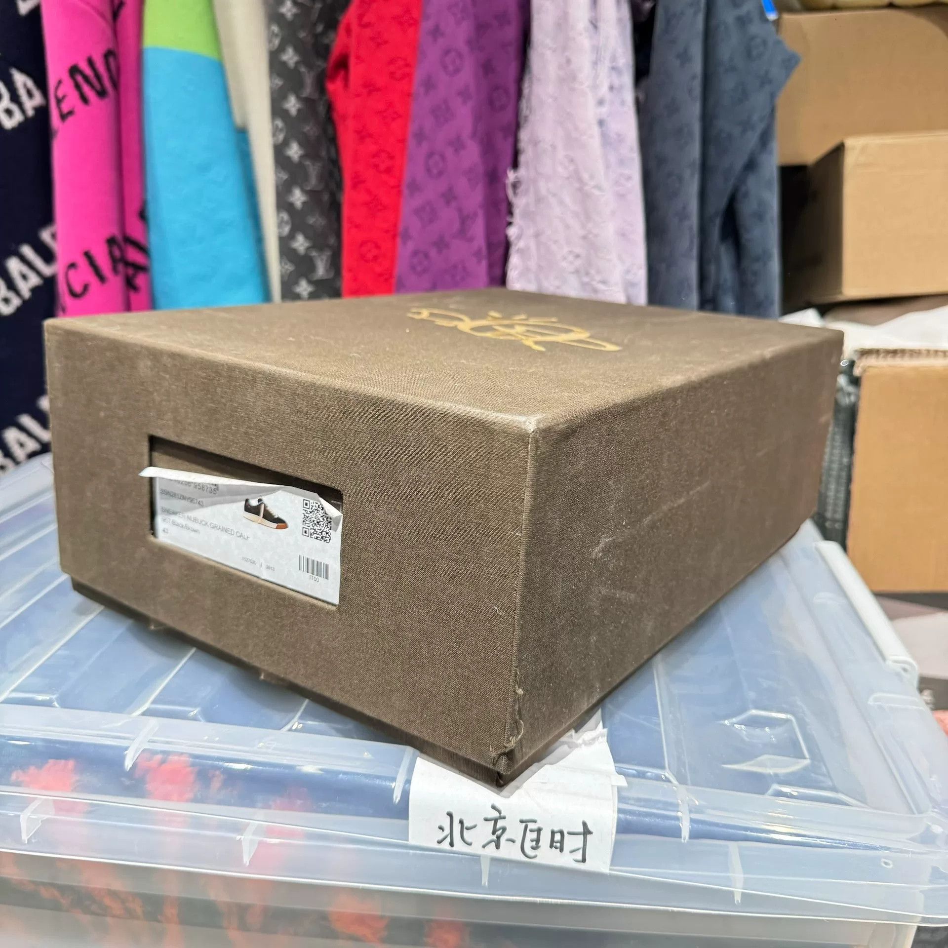 Dior DIOR B713 Brown Black Limited Size US 10 / EU 43 - 6 Thumbnail