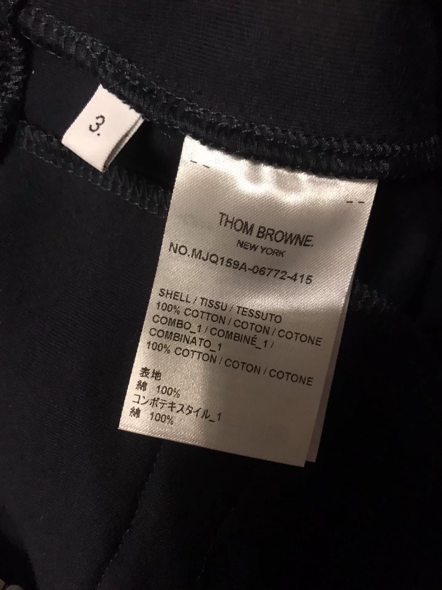 Thom Browne Thom Browne Dark Navy Striped Shorts Size US 28 / EU 44 - 6 Thumbnail