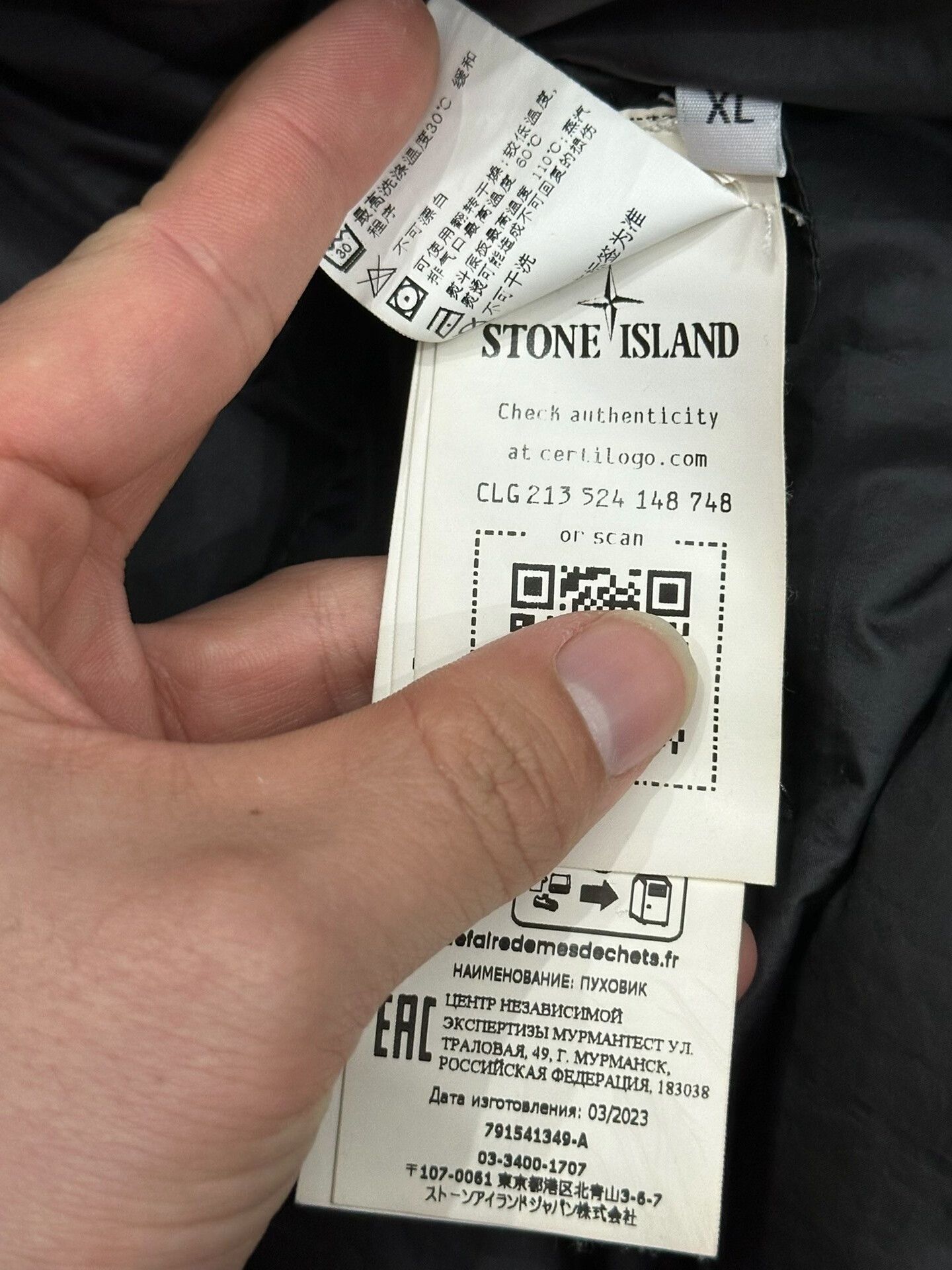 Stone Island Stone Island Navy Hooded Down Jacket Size US XL / EU 56 / 4 - 6 Thumbnail